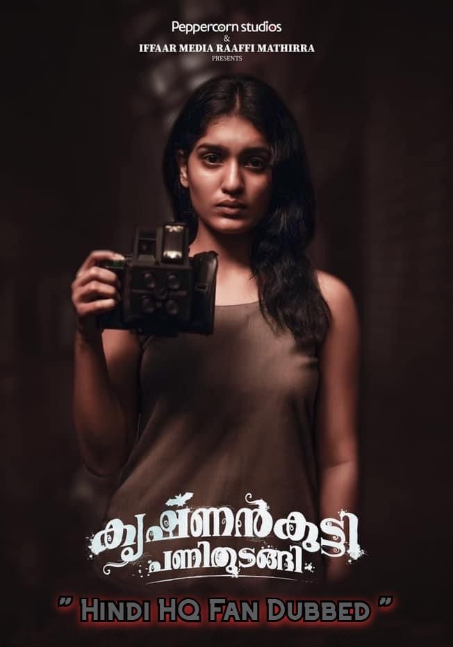 Krishnankutty Pani Thudangi (2021) Hindi [Fan Dubbed] HDRip download full movie